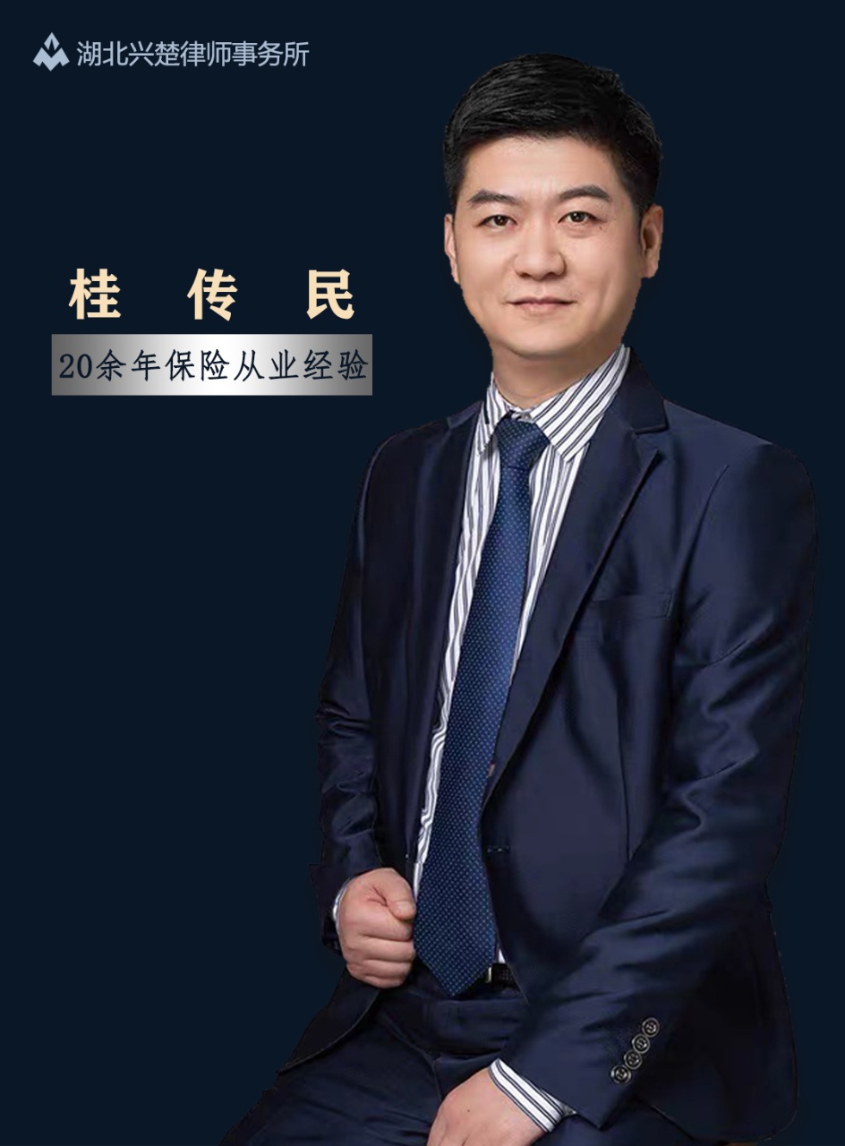 鄂州律师